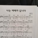 두곡목장 이미지