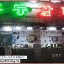 오목교역 2번출구 이미지