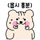 대산종합시장 이미지