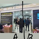 부산 경성대 옷 할인행사 [글로벌 물류 대방출] 리얼 갔다온 후기