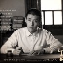 동주까페