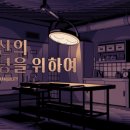 겜성게임즈 이미지