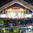 테마투어(지역축제 체험) 이미지