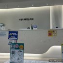 인천사랑니구강악안면외과치과의원 이미지