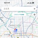 코코스 주식회사