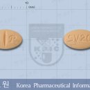 제품명: 심바스틴정20mg (Simvastin Tab. 20mg) 이미지