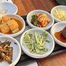 양산추어탕 네이버블로그