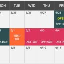 안중부자공인중개사사무소 이미지