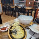 힘센장어구이 이미지