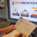 성동노래연습장 이미지