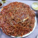 동백아구찜 이미지