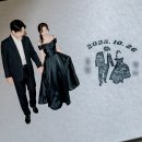 로터스팜 | 식권도장 결혼식 본식에 필요한 이유! 달링문방구 이름스탬프 주문제작 후기