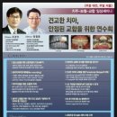 오케이하도 이미지