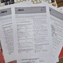 [핵심공략]정보처리기사_실기_종합 | 2026 정보처리기사 비전공자 필기 합격 생생후기 [정처기 필기 공부법/교재/기출문제]