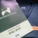 멍캐슬 | 멍캐슬 나주혁신도시 믿고보내는 애견유치원