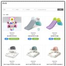 도담도담장난감월드 연희점(1) | 인천 도담도담 장난감월드 연회비 만 원의 행복! 장난감 대여후기 (이용방법, 소독, 인기템 선점 팁)