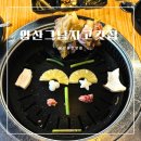 골든게임랜드 이미지