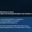 숲속마을한의원 이미지