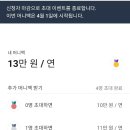머니백