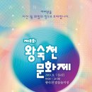 3K스포츠