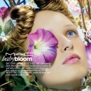 [MAC] baby bloom collection for Fall 2009 이미지