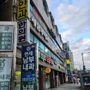 원주밝은안과의원 이미지