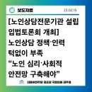 이미원의강 네이버블로그