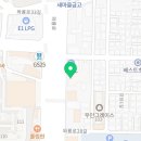 베이헤어감삼동점 네이버블로그