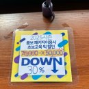 장수논개수상레저 | 장수논개수상레저 웨이크보드 🏄‍♀️