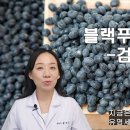순수한약국 네이버블로그