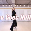 라인댄스(고급) 이미지