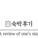 원점노래연습장 이미지