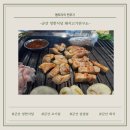 고기연구소 | 군산 정한식당 돼지고기연구소 두툼한 돼지고기와 볶음밥까지 든든했던 고깃집 후기