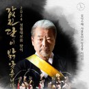 구리문화재단 이미지