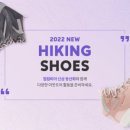 컬럼비아스타필드하남