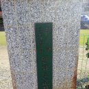 원량초등학교연화분교장 이미지