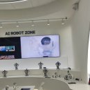 신정3동 넓은들민원센터 이미지