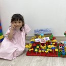 코딩더메이커학원