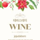 테바스테이 이미지