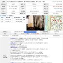 양평1동-33 이미지