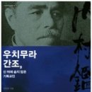 이화여자대학교출판문화원