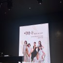 남명아트홀 이미지