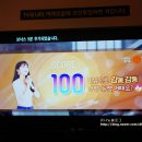 가야 노래연습장 이미지