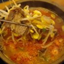 모이세 해장국 이미지