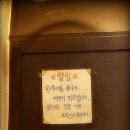겐짱카레