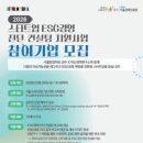 허브컨설팅 - 강북구 솔매로50길 7 | 허브컨설팅