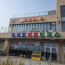 송신로-2 네이버블로그