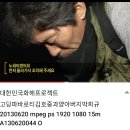 파파로티의 주인공 김호중과 양아버지 박희규 이미지