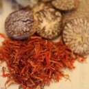 보명한의원 이미지