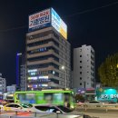 인천자생한방병원 | 되는 게 없구만? 차선 변경 교통 사고, 자생한방병원 입원 후기